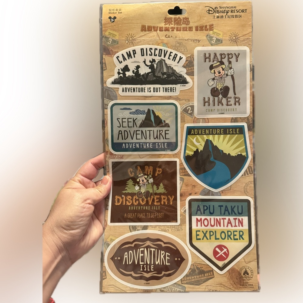 Disney Adventure Isle Decals from Shanghai Disney Resort